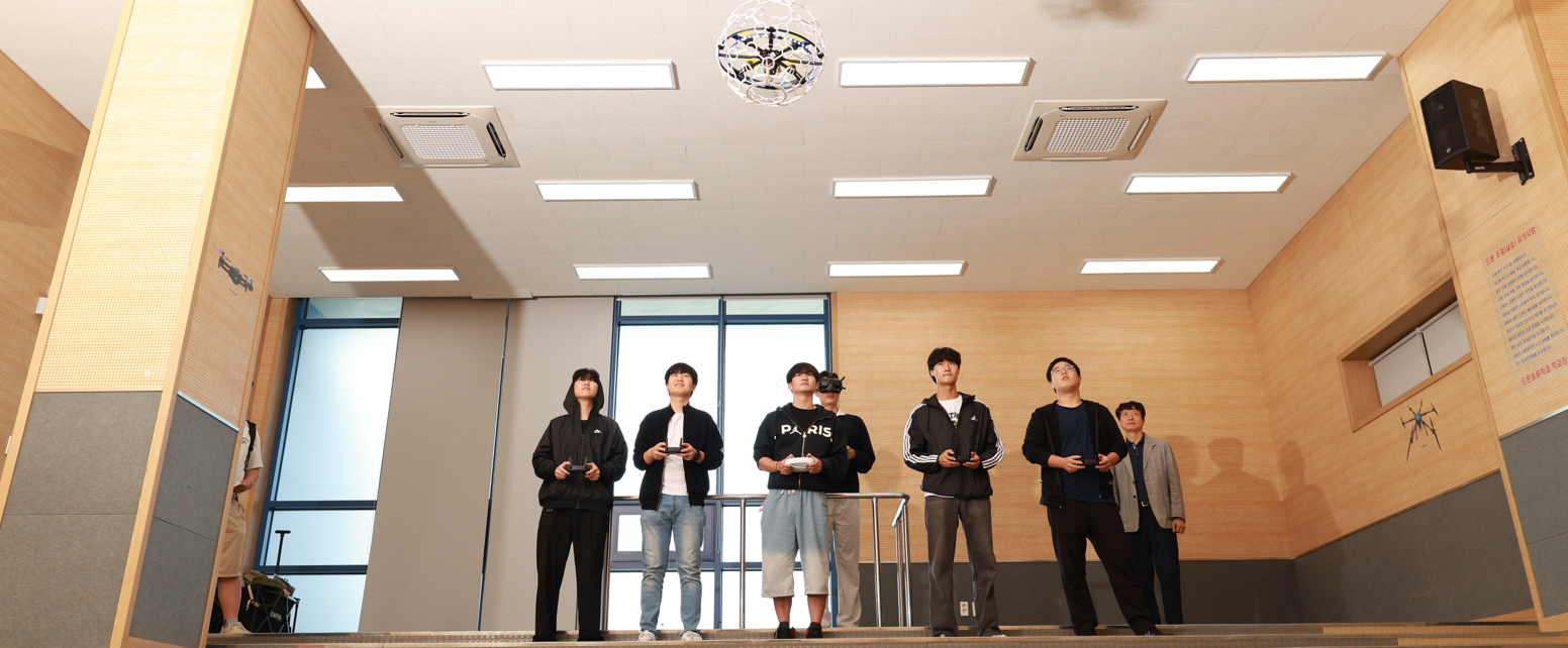 Drone Robot Application Division