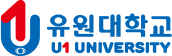 유원대학교 입학처 유아교육과