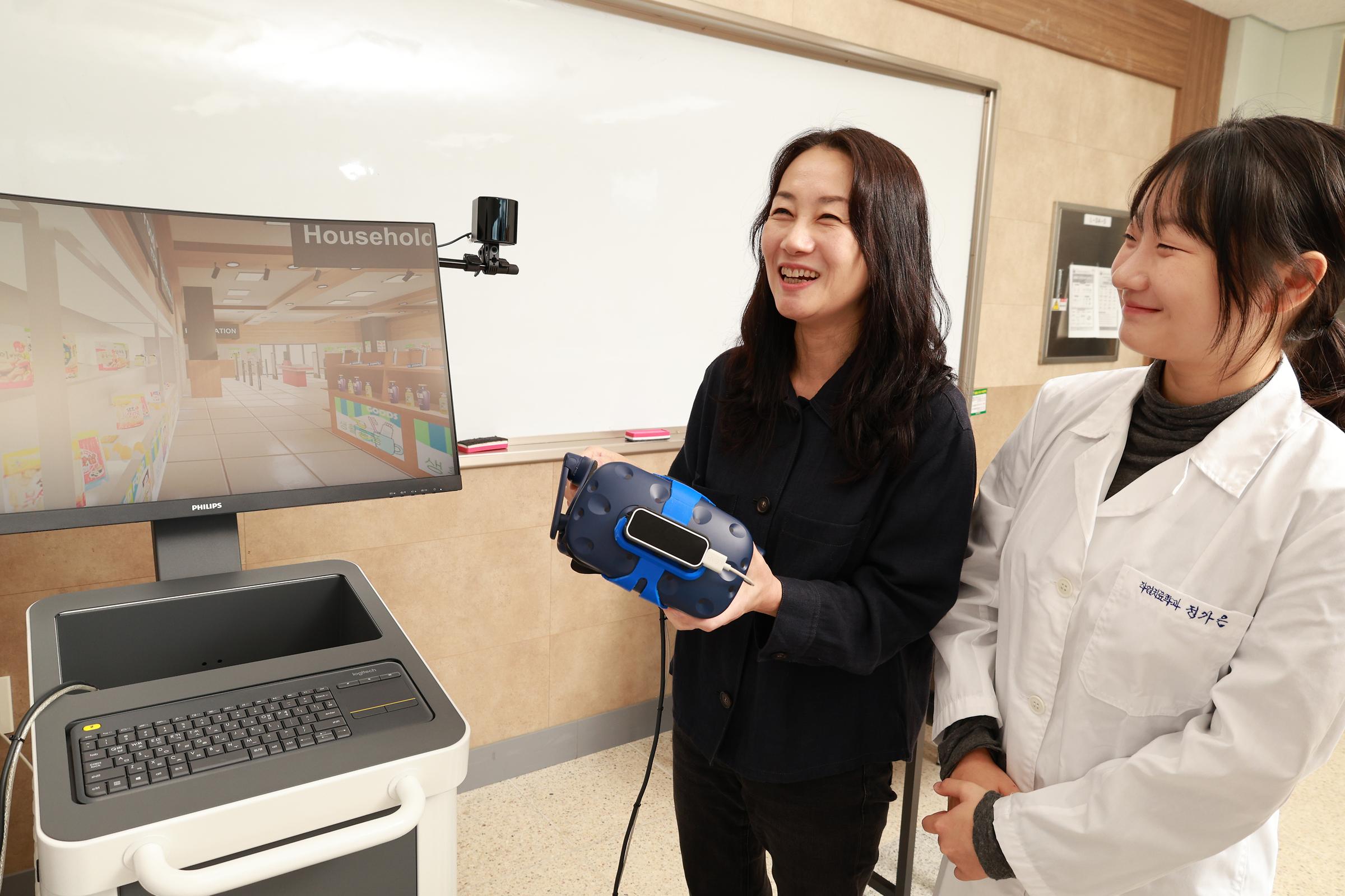 Department of Occupational Therapy