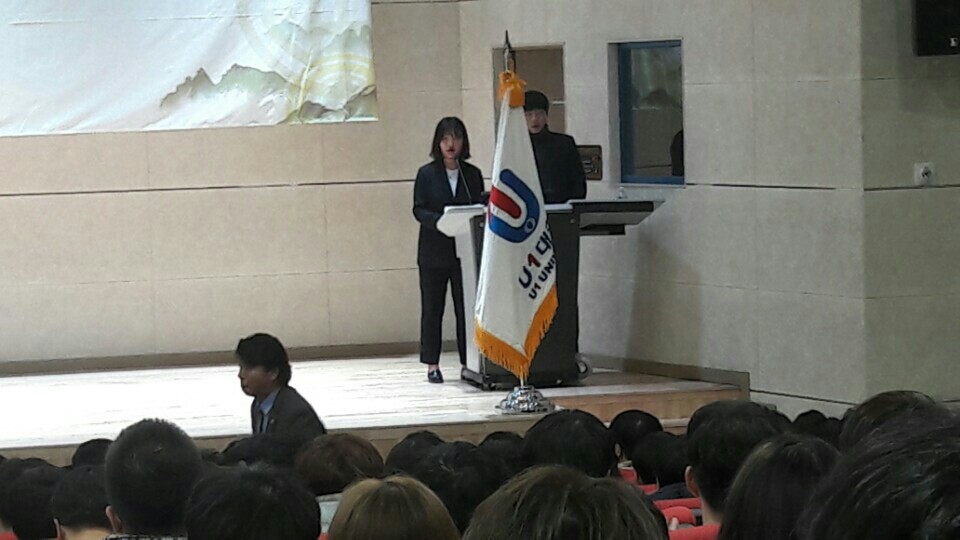 20170321 해오름식