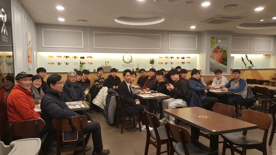 20171128 임원회식