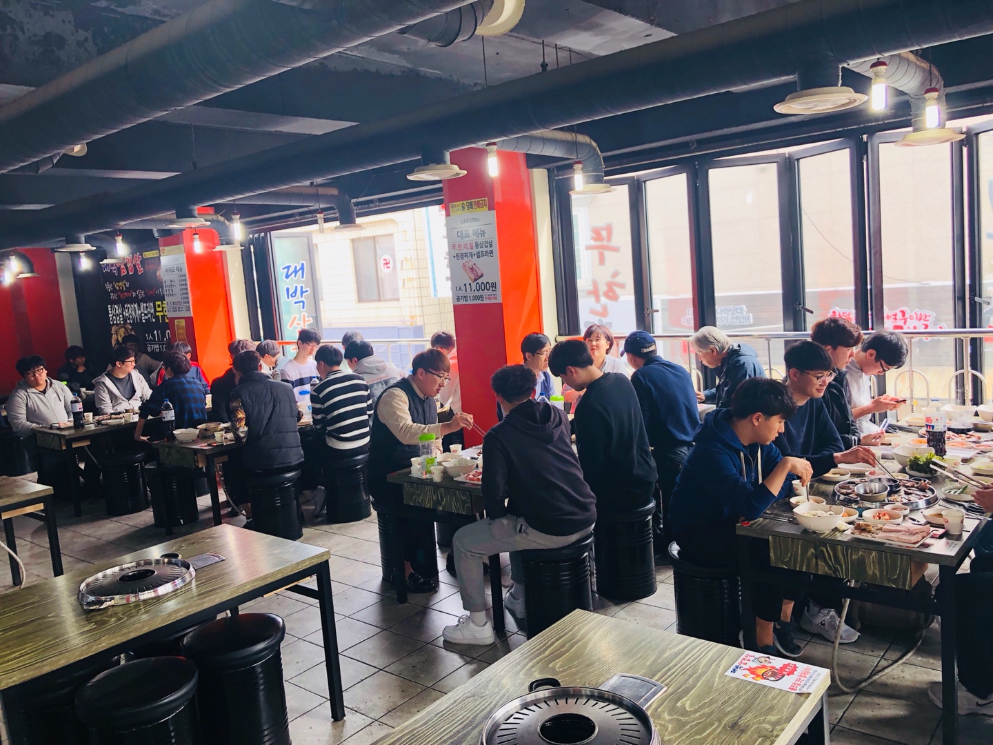 180410 2학년 개강파티