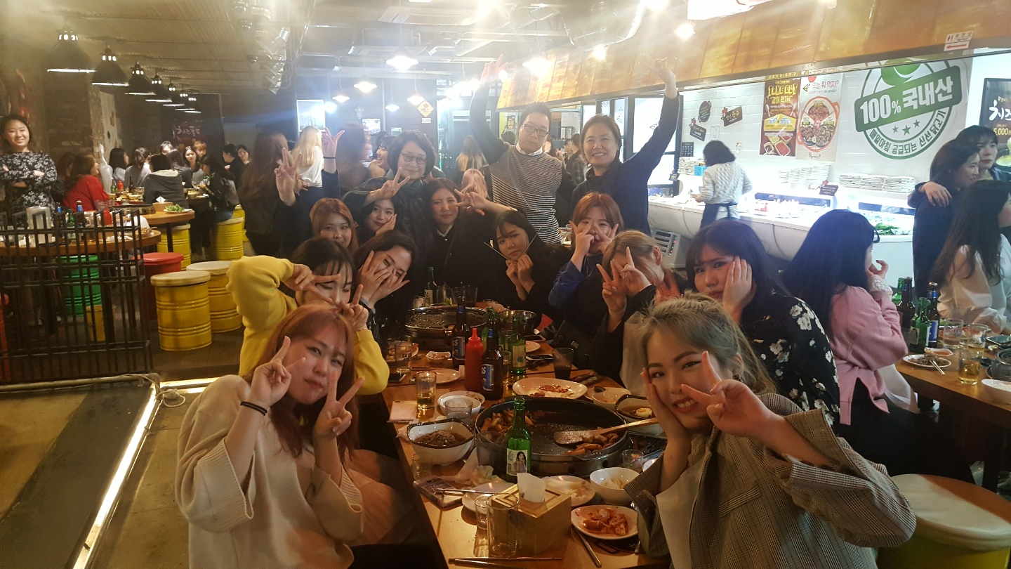 2018학년도 신입생 환영회 및 개강파티