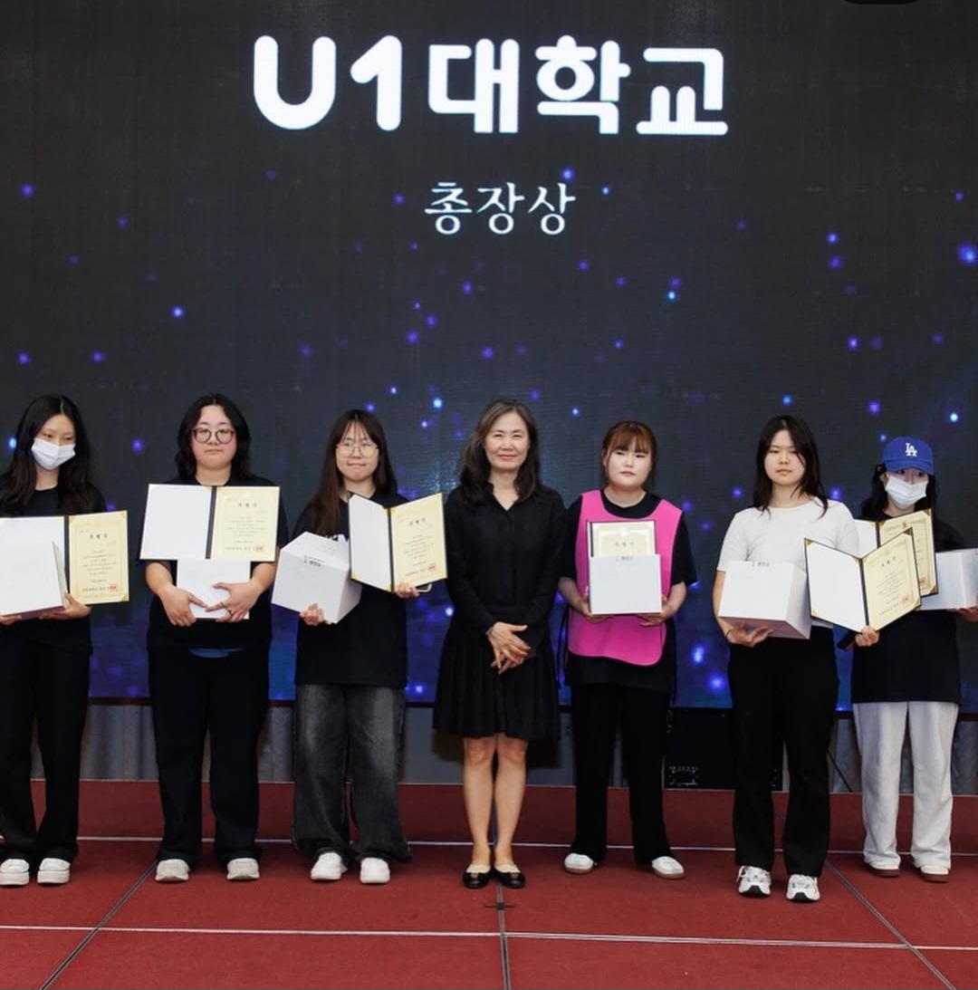 무한도전 뷰티컨테스트 총장상 수여