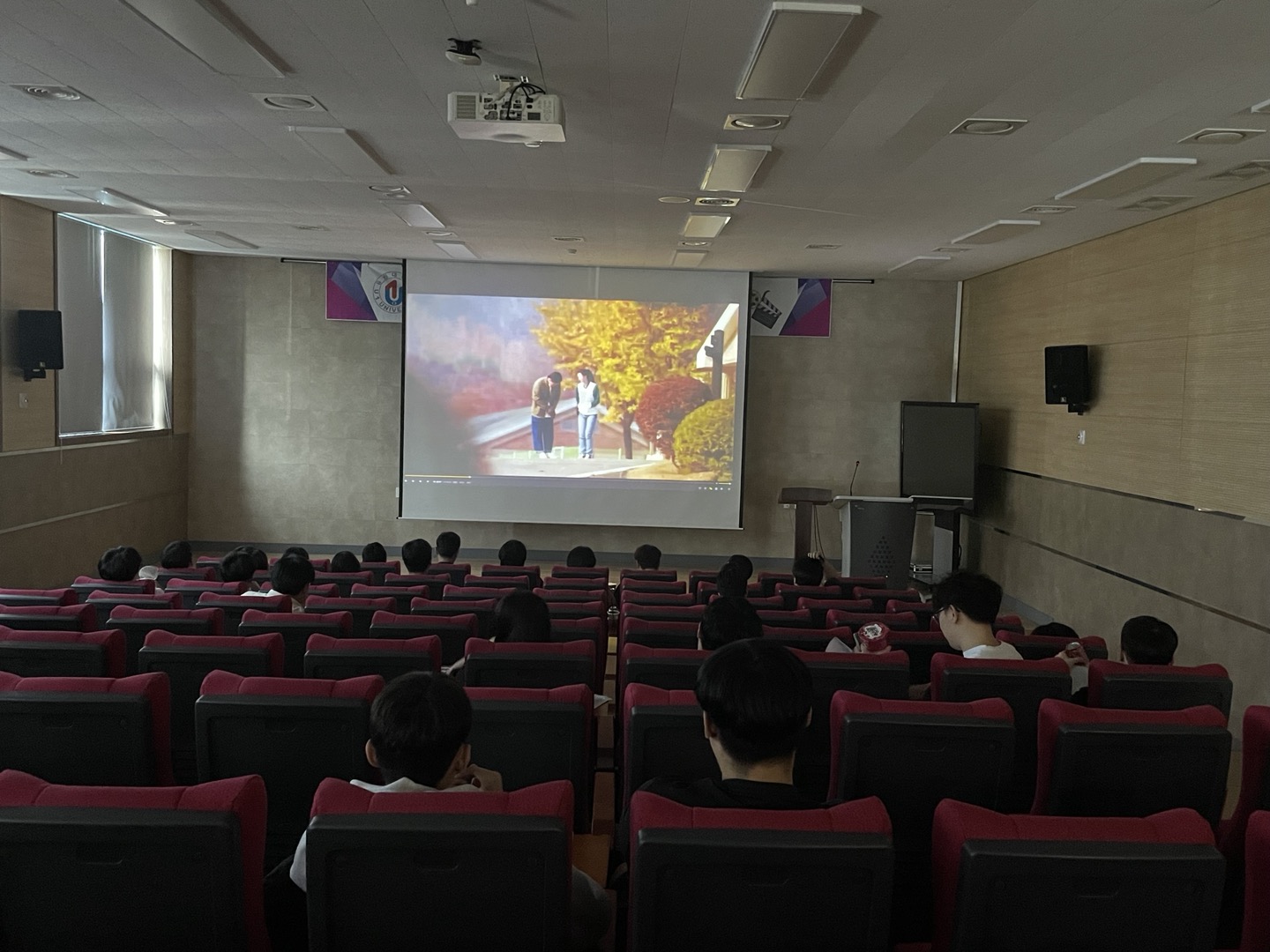 장애인식개선 영화제 참여