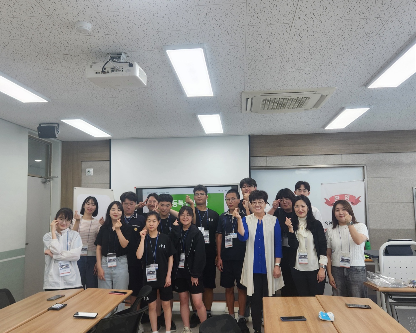 충북 고교 장애학생 대학생활체험 프로그램