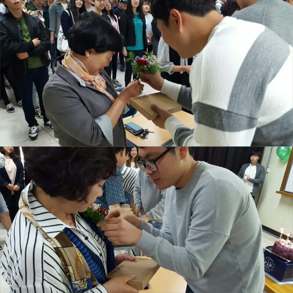 스승의날 교수님께 깜짝 선물을!