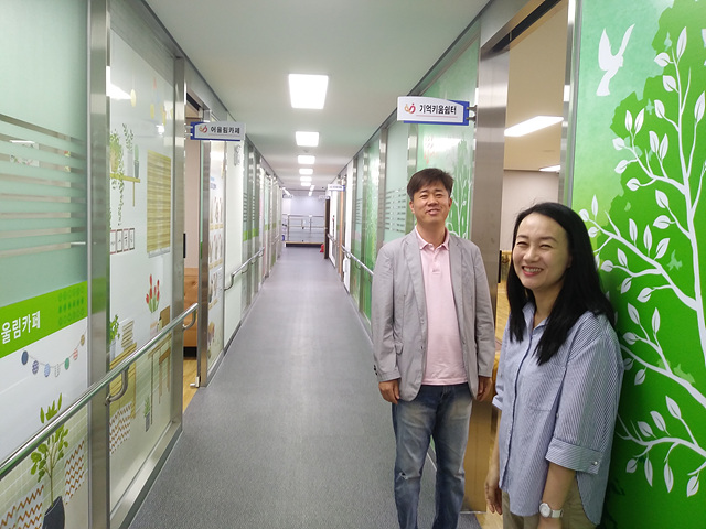 교수님과 봉사활동-치매안심센터