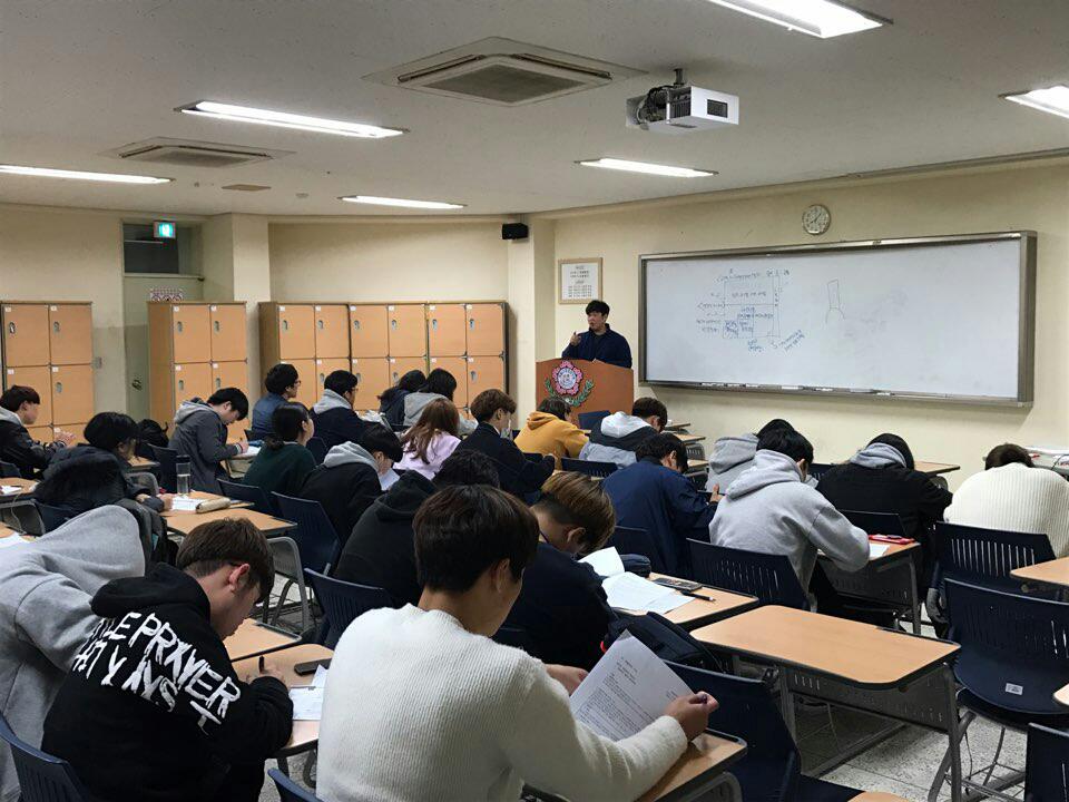 [스터디] 경찰학개론 스터디