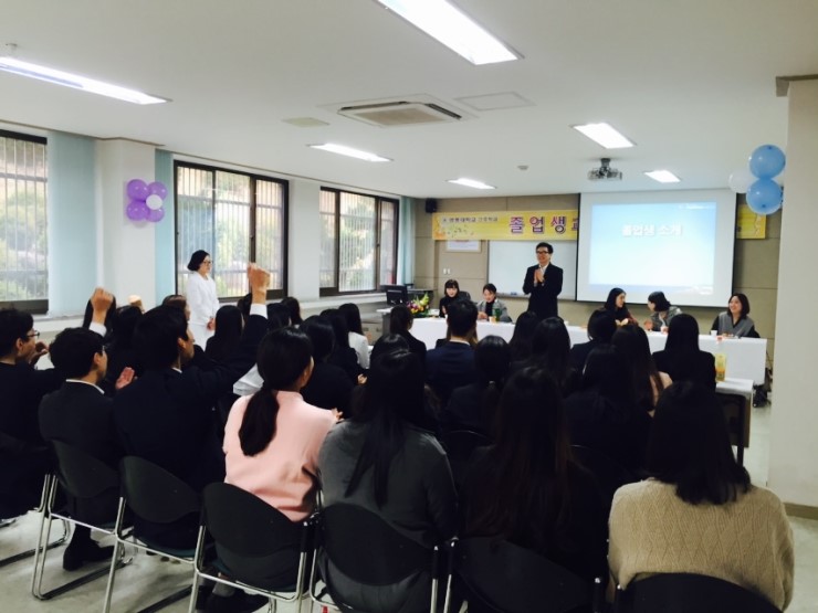 2015년 간호학과 졸업생간담회