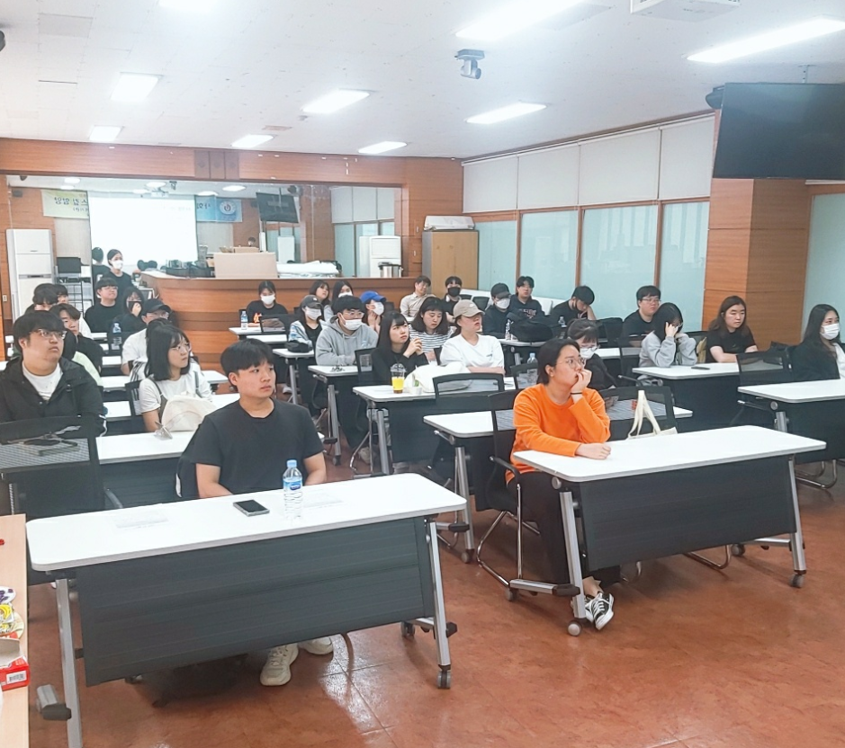 2023학년도 사회복지실습현장 업무 이해와 직무스킬 함양 특강