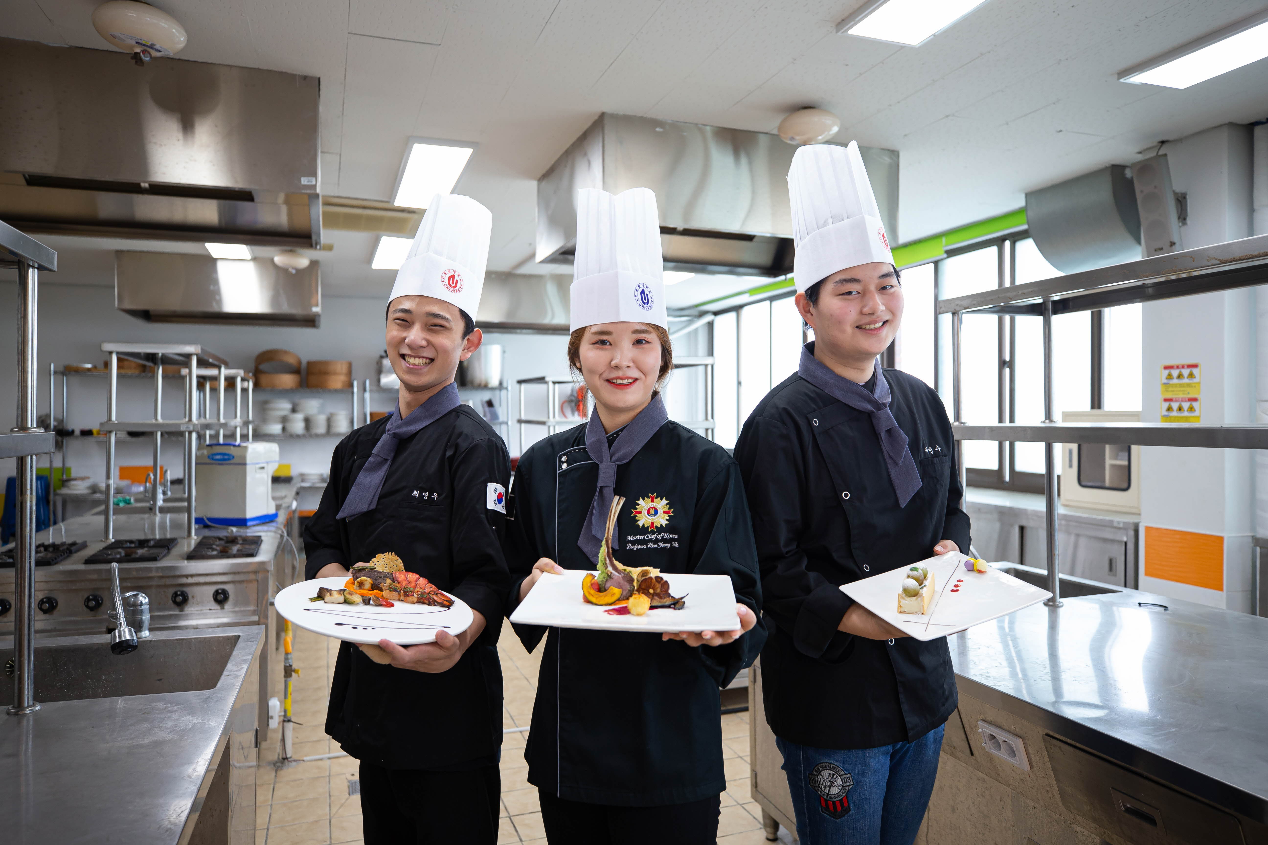 호텔외식조리학과