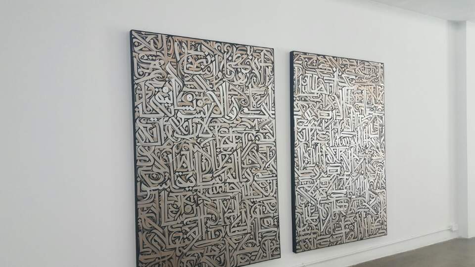 The third gallery 견학