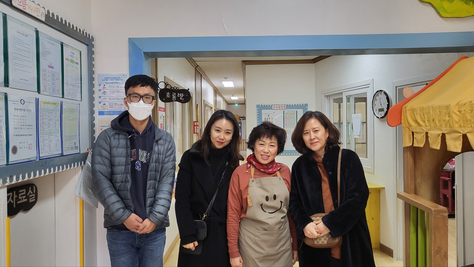 2024학년도 사회복지학부와 보육기관(시설) 업무협약(mou) 체결식 #1