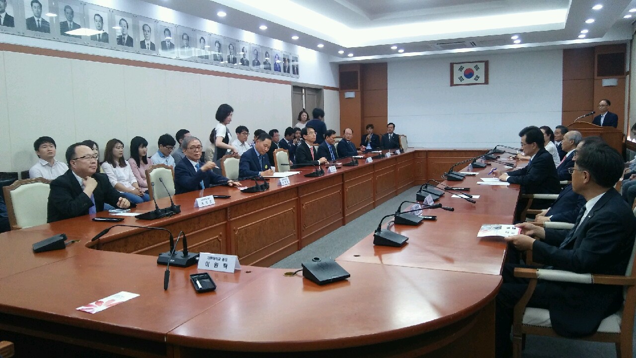 2017  오송화장품 뷰티산업엑스포 협약식