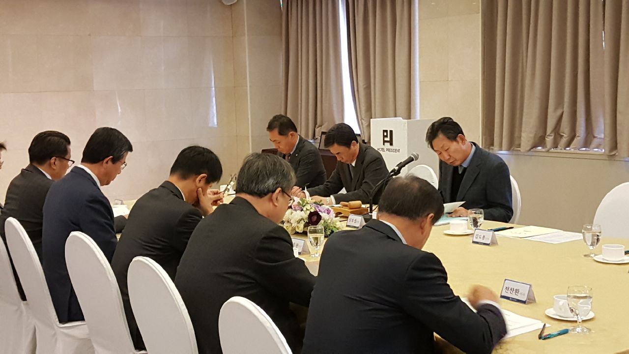 제218차 대교협 이사회 참석