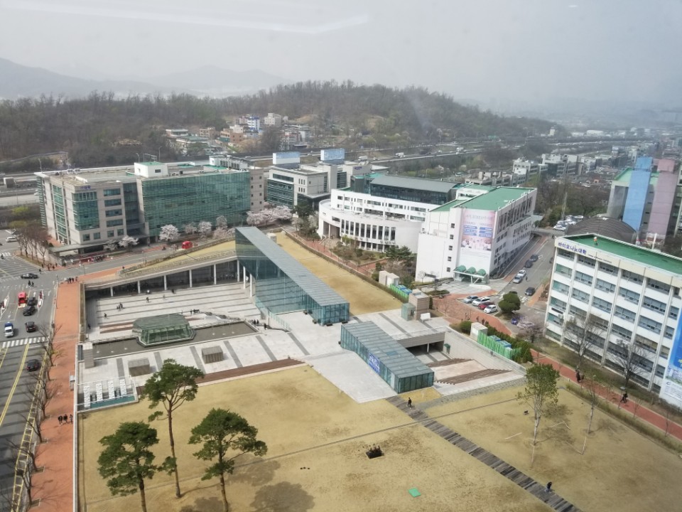 가천대학교 방문