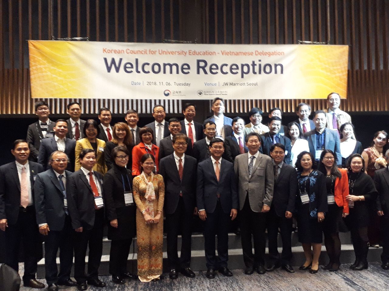 대교협-베트남차관 및 총장단 환영만찬