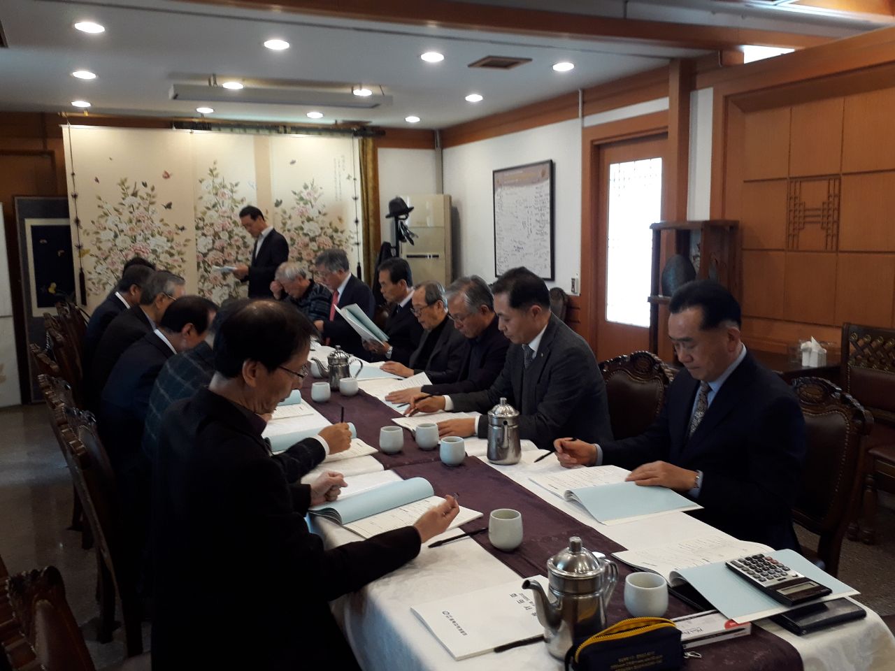 충북지역개발회 이사회