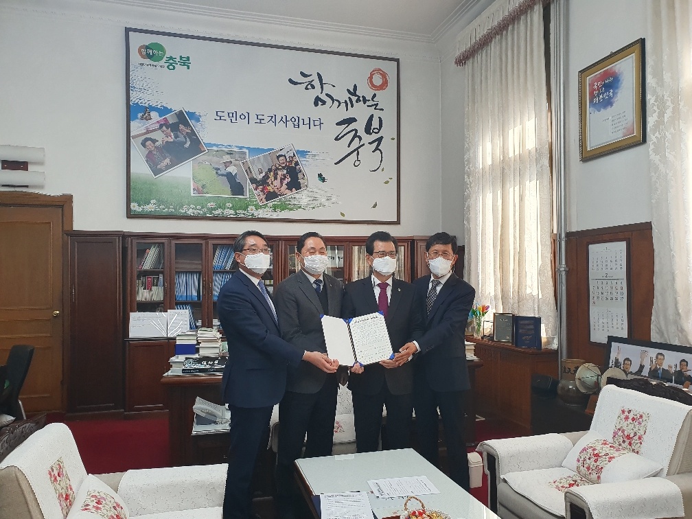 충북도내 대학생 농촌인력지원 업무협약식