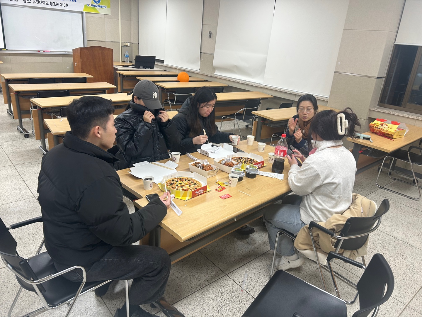 2024학년도 2학기 통감자 동아리 #10