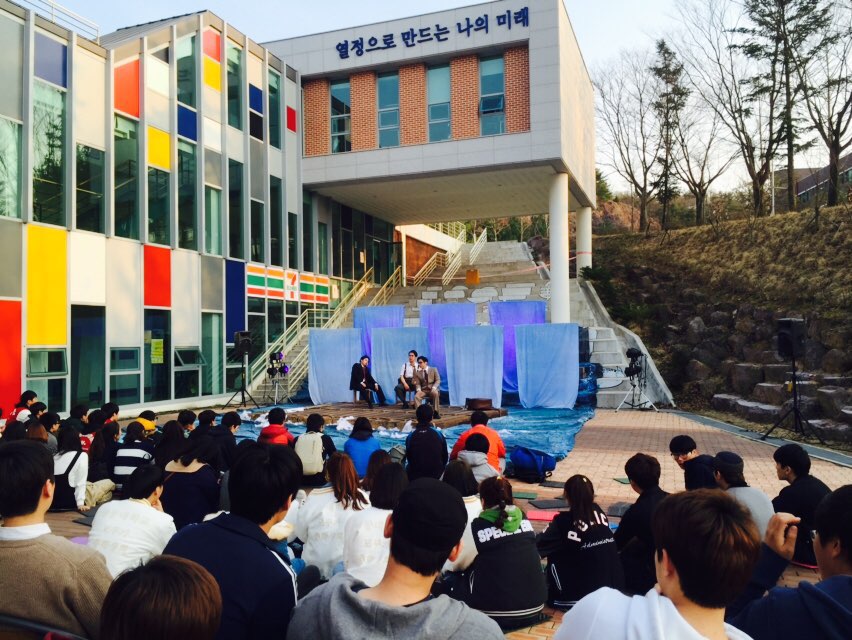 영동대 캠퍼스에 퍼지는 문화의 향기