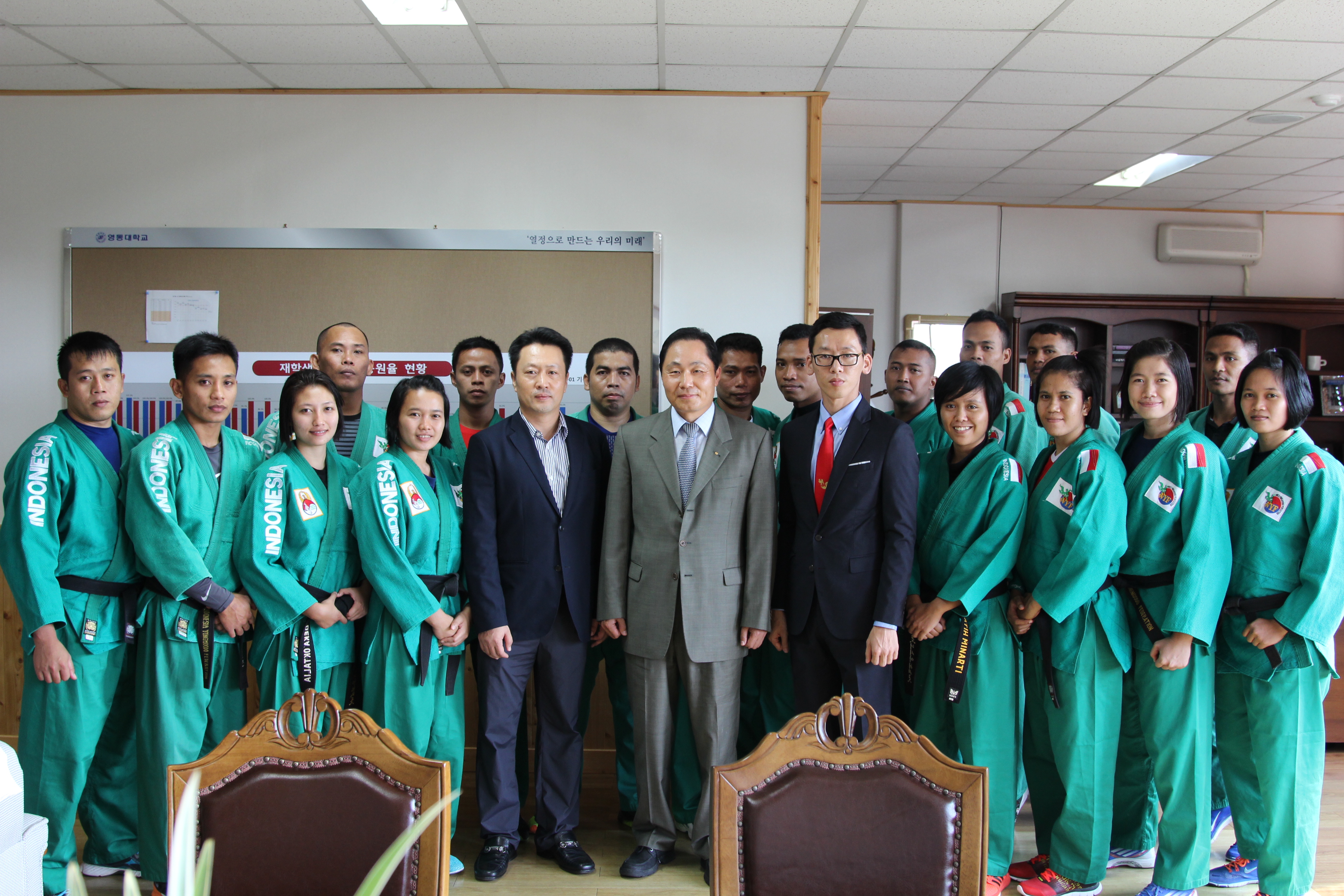 인도네시아 용무도 국가대표 영동대에서 합숙훈련