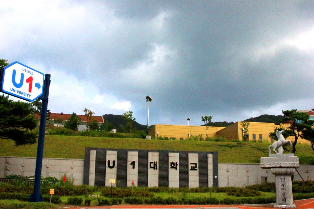 ‘2016년도 고령자친화기업 지원사업’에 선정!