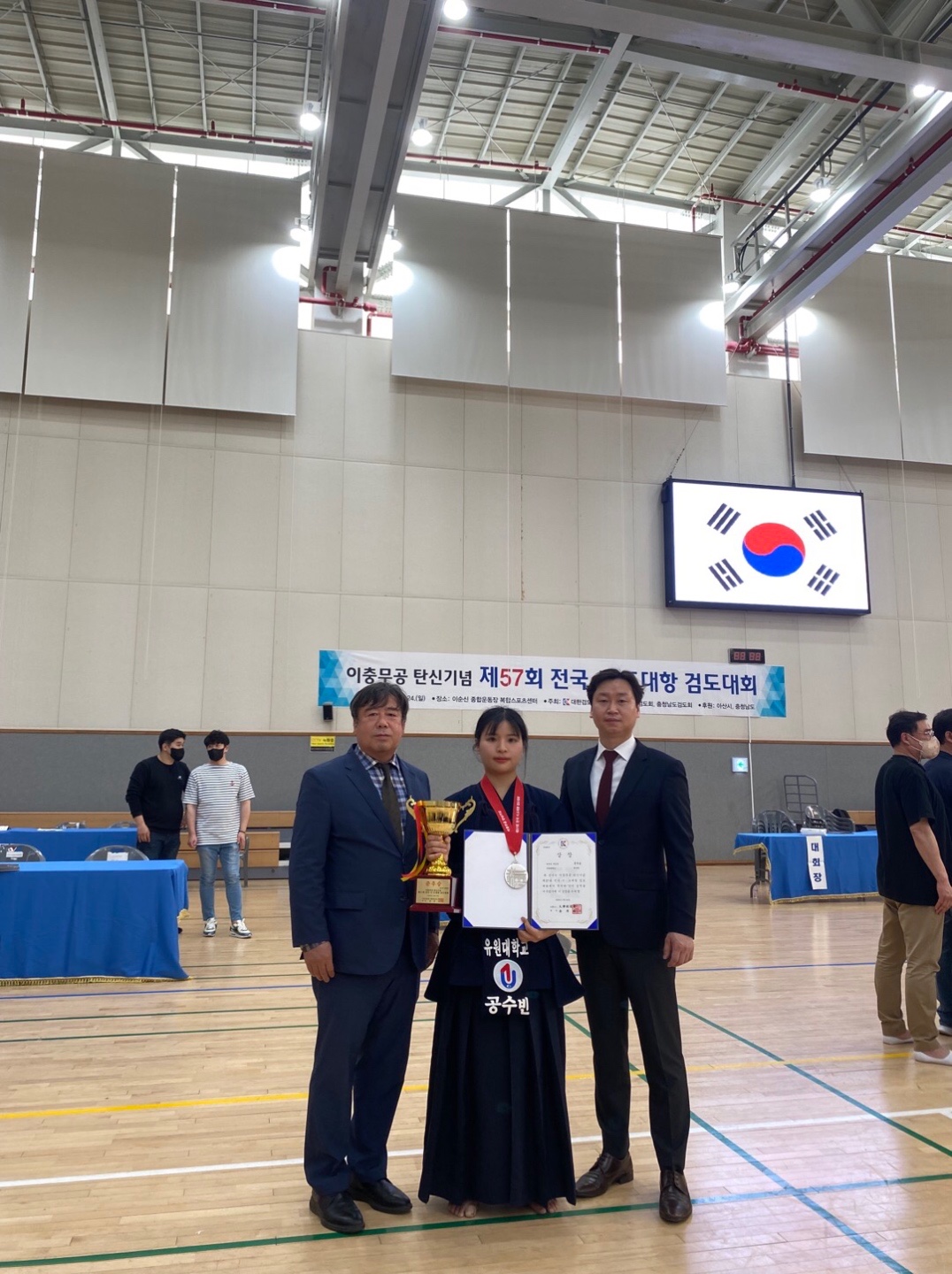유원대학교 스포츠학부 공수빈 ‘제57회 전국 시,도 대항 검도대회’ 여자부 개인전 준우승