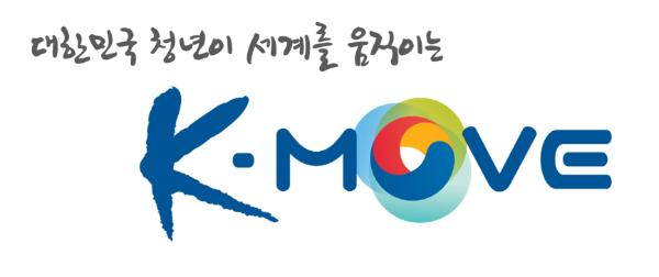 유원대, 2022년도 k-move 과정 평가 및 기관 평가 A등급 달성