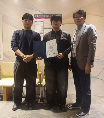 유원대학교 이상용 교수 연구팀, 대한물리의학회 학술상 수상