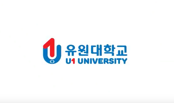 U1대학교-홍보동영상(우즈베키스탄어)