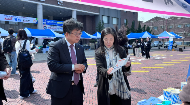 2026 찾아가는 오리엔테이션 유원 DAY