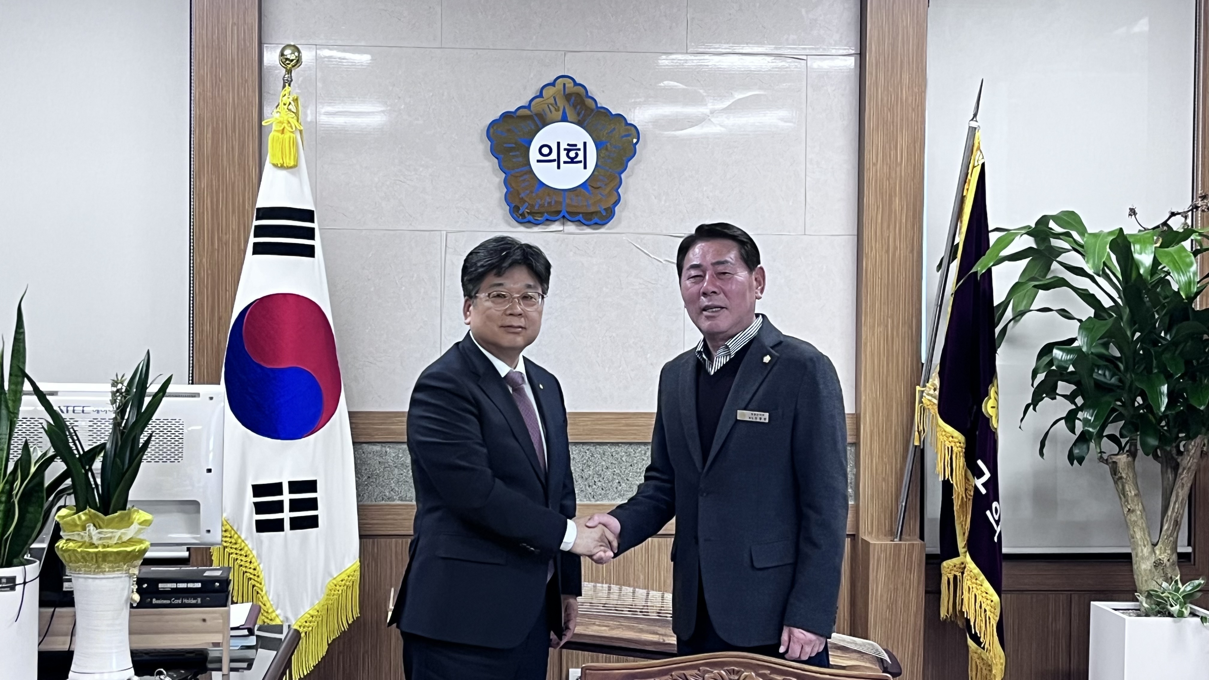 영동군의회 방문