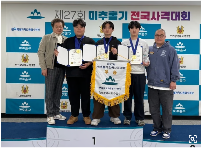 유원대 사격부, 전국사격대회서 대학부 강자 입증