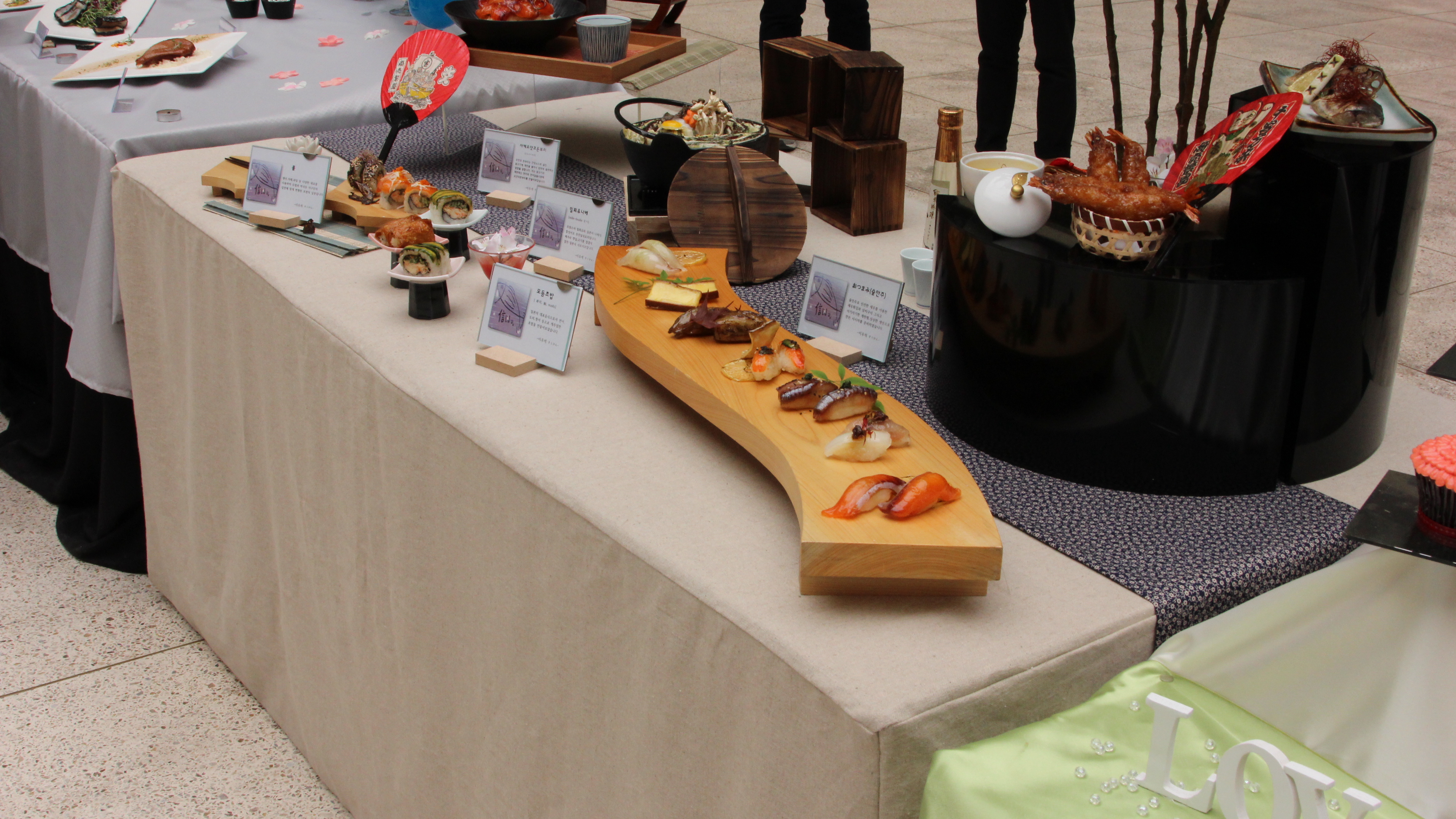 2015 호텔외식조리학과 졸업작품전시회