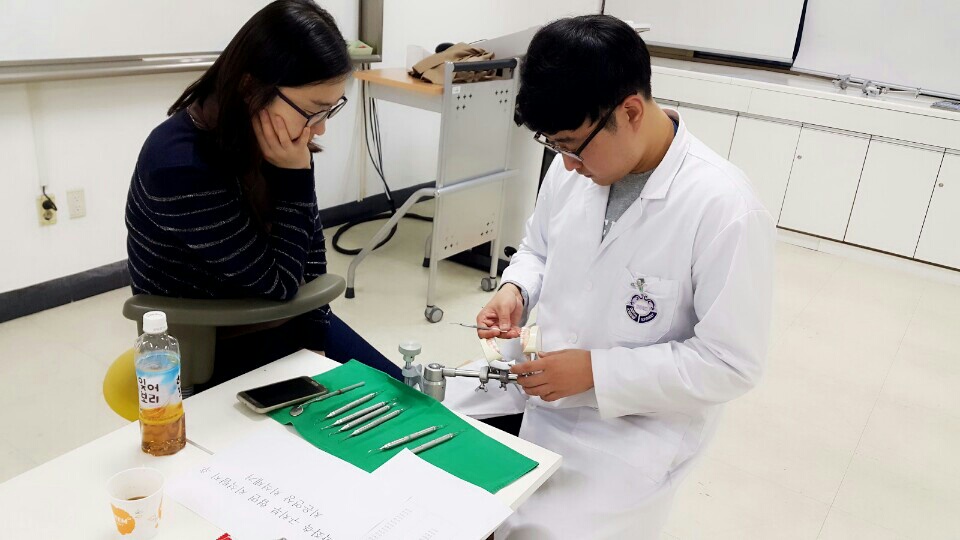 제 43회 국가고시  실기지도