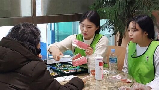 2017 영동역 구강보건교육
