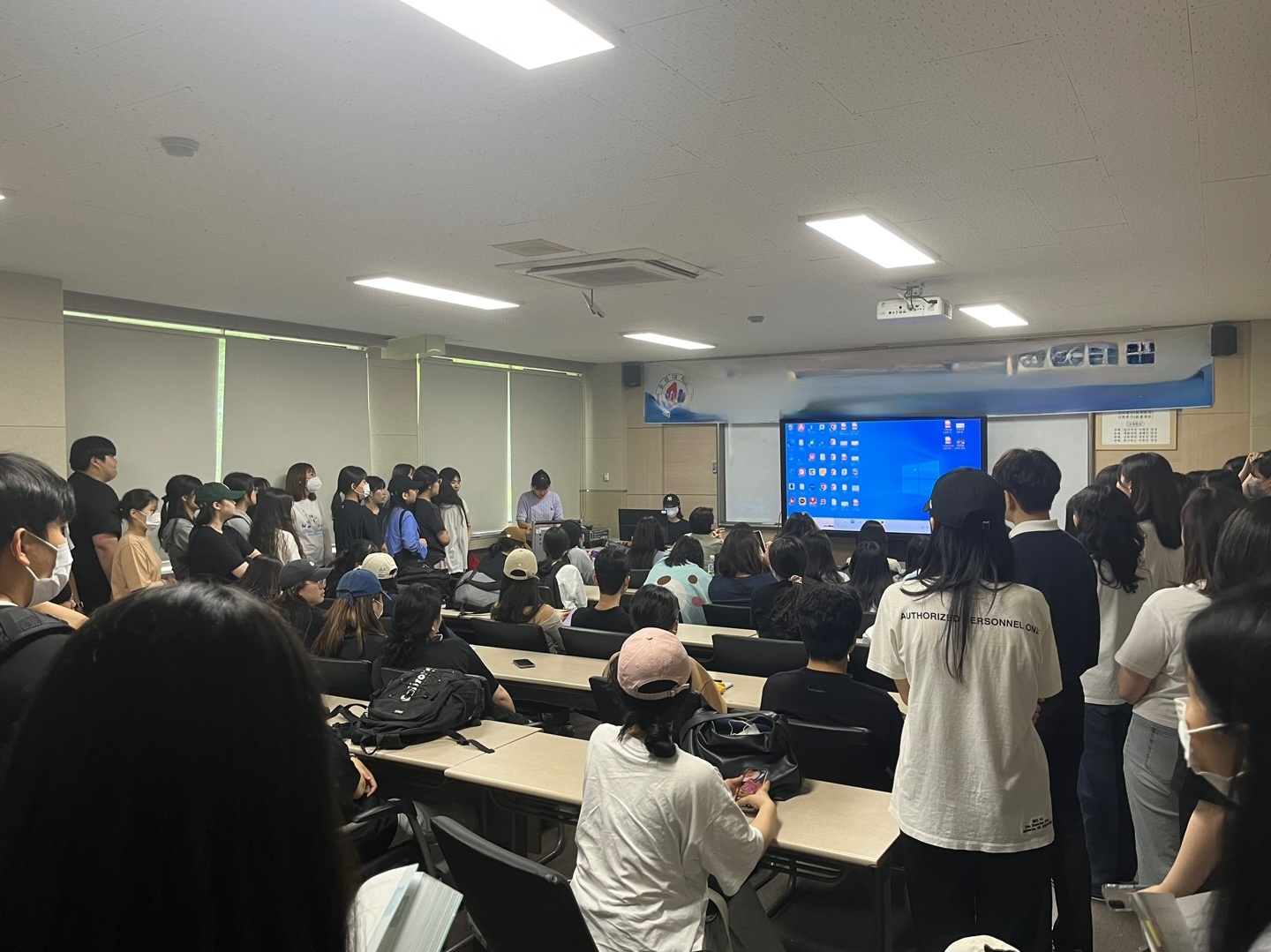 2023학년도 1학기 종강식