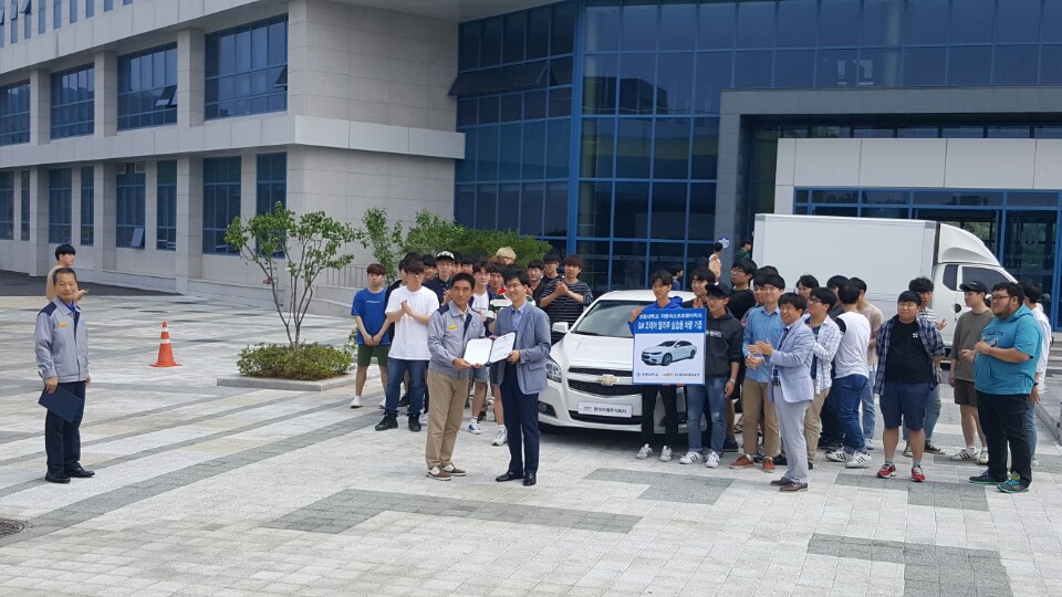 2016년 GM 말리부 차량 기증식