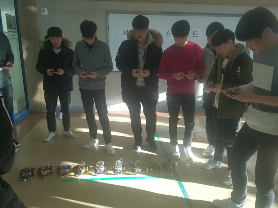 제1회 자동차소프트웨어학과 RC카 경주대회